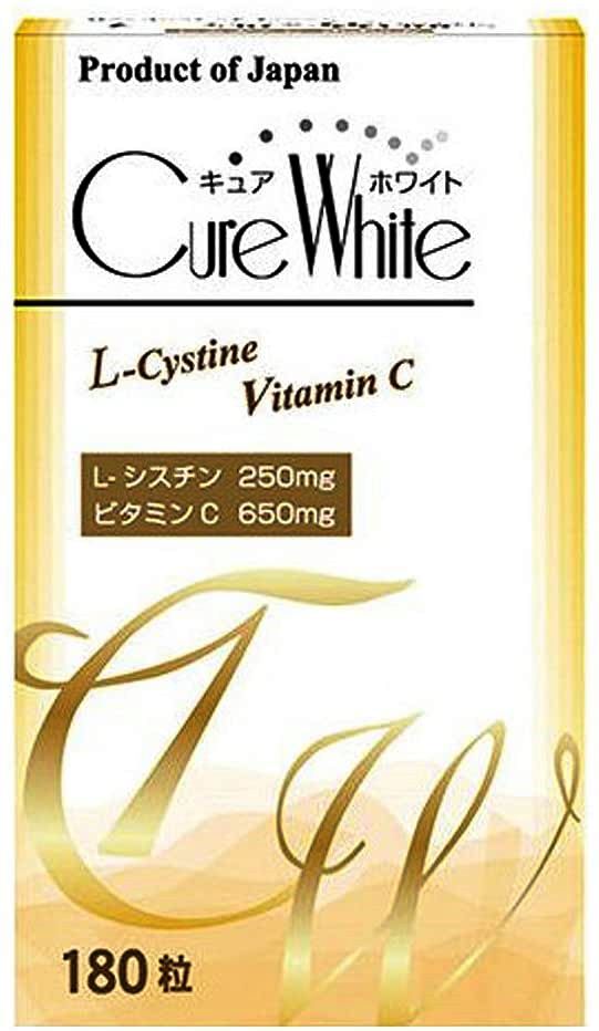 Комплекс для здоровья и осветления кожи Cure White Yuwa, 180 шт