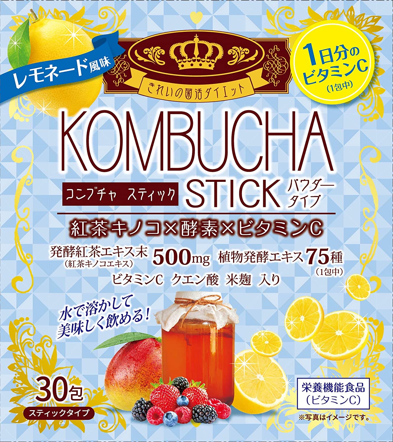 Диетический напиток с ферментами Kombucha Stick Lemonade Flavor Yuwa, 2 гр х 30 шт