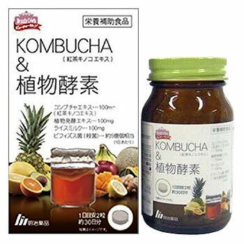 Комплекс с ферментами для укрепления здоровья Kombucha & Plant Enzymes Meiji, 60 шт