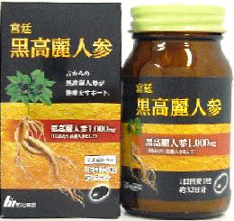 Общеукрепляющий комплекс с экстрактом черного женьшеня Black Ginseng Meiji, 32 шт