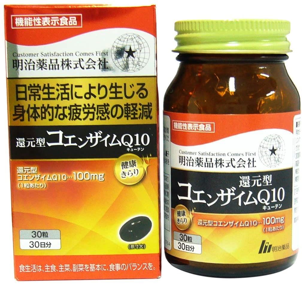 Восстановленный коэнзим Q10 Reduced Coenzyme Q10 Meiji, 30 шт