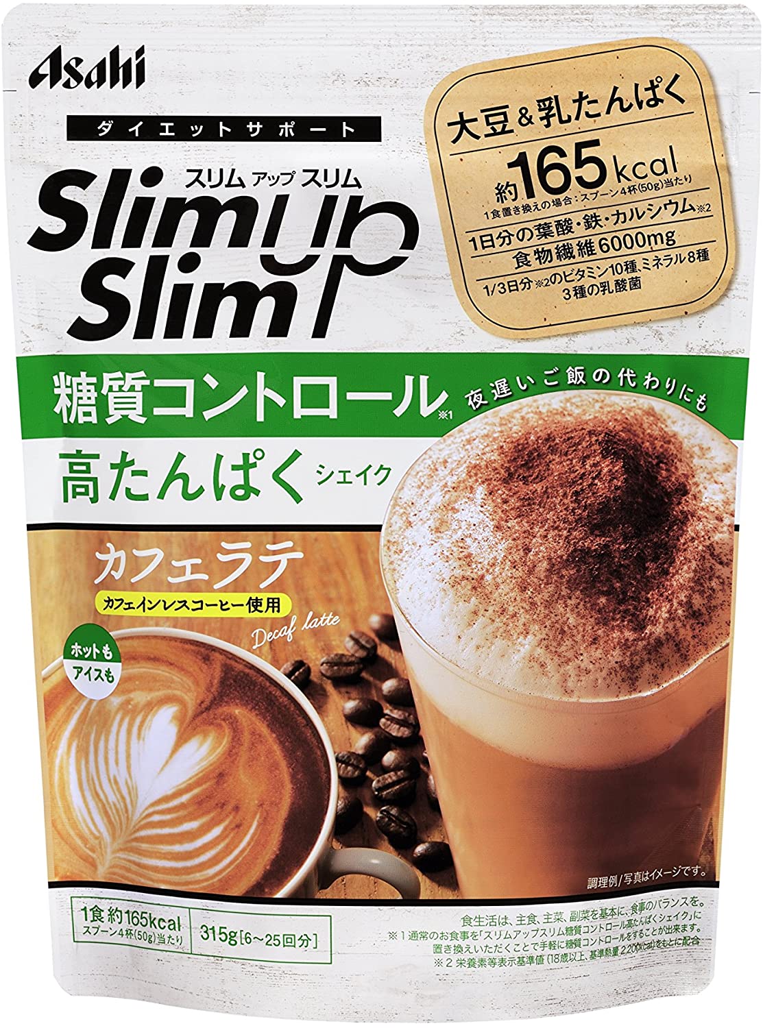 Протеиновый коктейль для контроля углеводов Carbohydrate Control High Protein Shake Latte Asahi Slim Up Slim, 315 гр