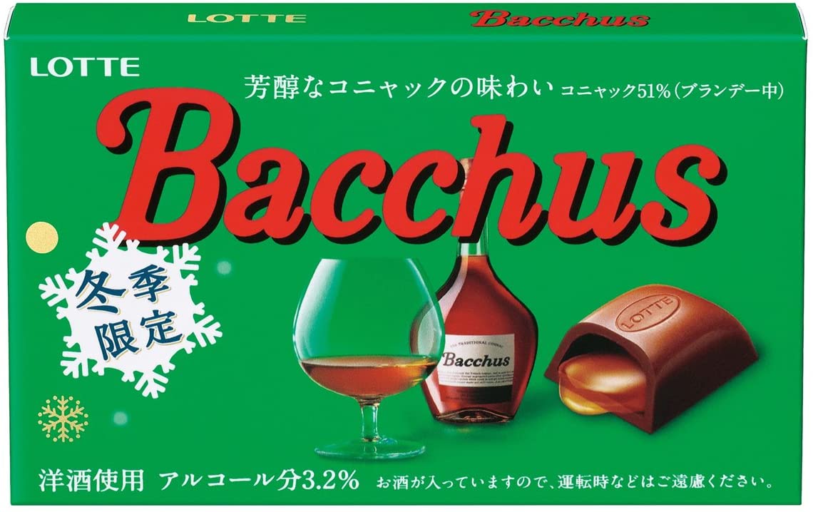 Шоколадные конфеты с коньяком Bacchus Chocolate Candies With Cognac LOTTE, 12 шт