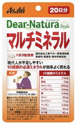 Комплекс из 10 минералов Style Multi Mineral Dear-Natura Asahi, 60 шт