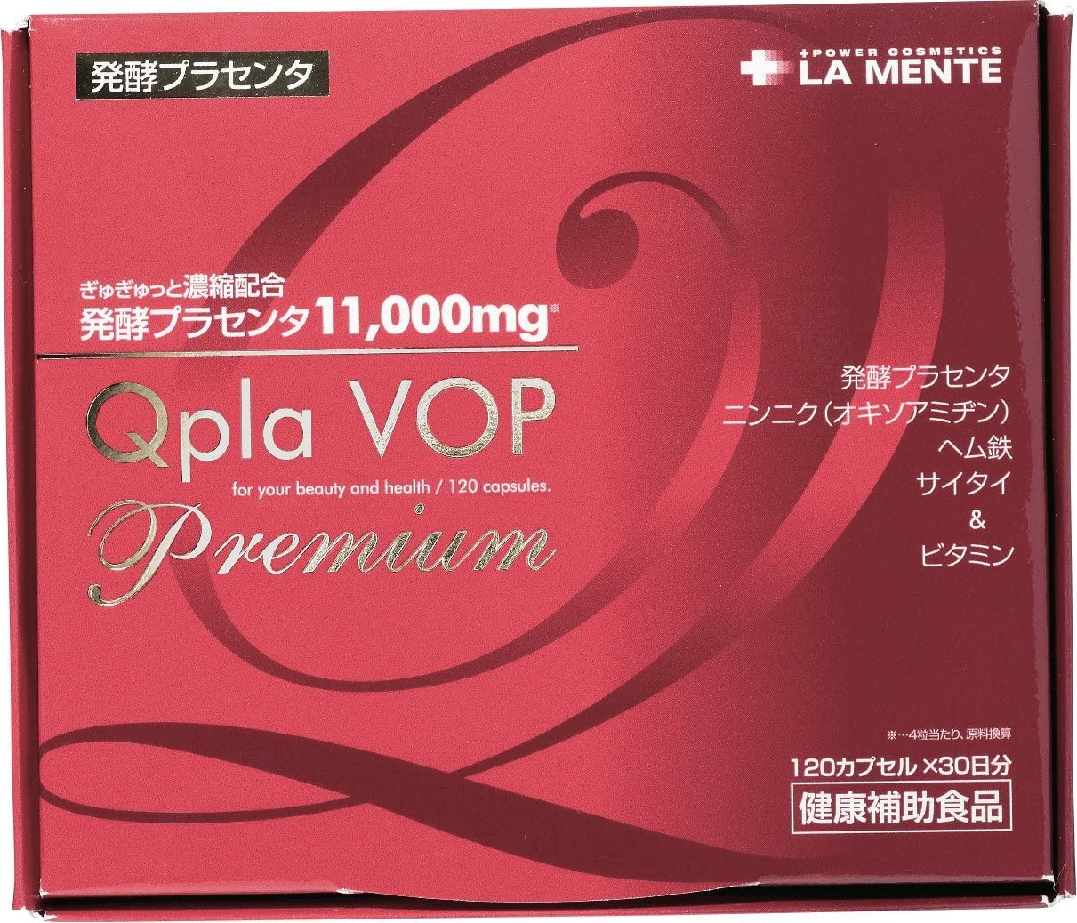 Ферментированная плацента Fermentation Placenta Qpla VOP Premium La Mente, 120 шт