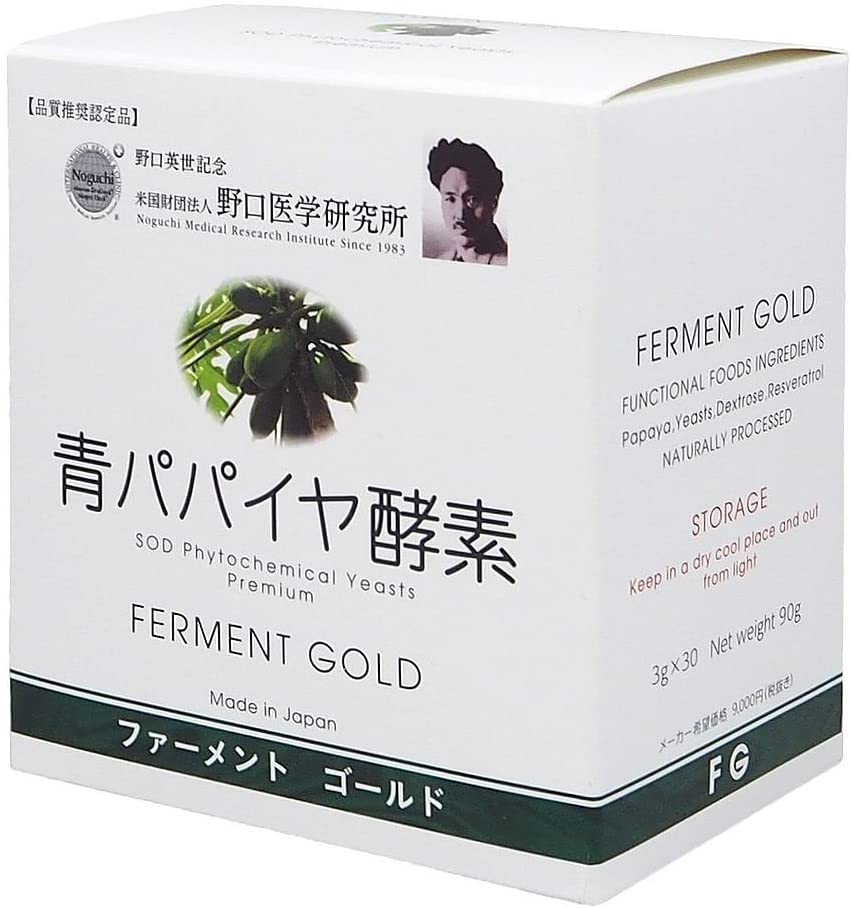 Ферменты зеленой папайи Ferment Gold Green Papaya & Resveratrol Noguchi Medical, 3 гр х 30 шт