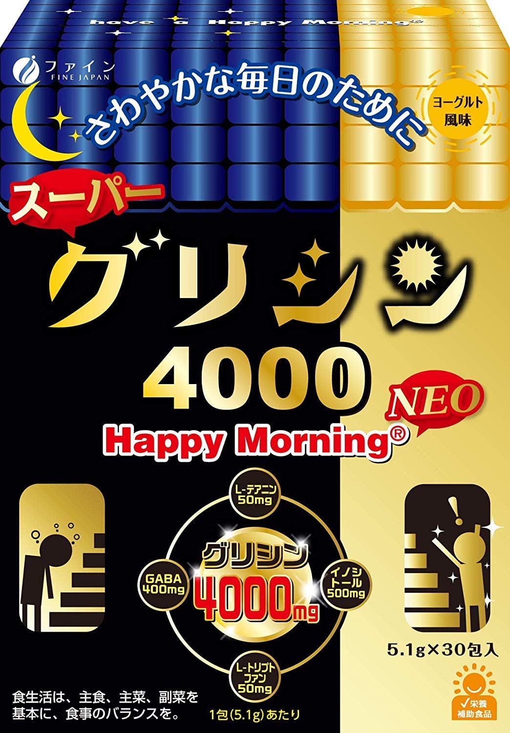 Комплекс для повышения мозговой активности с глицином Happy Morning NEO Glycine 4000 Fine Japan, 30 шт