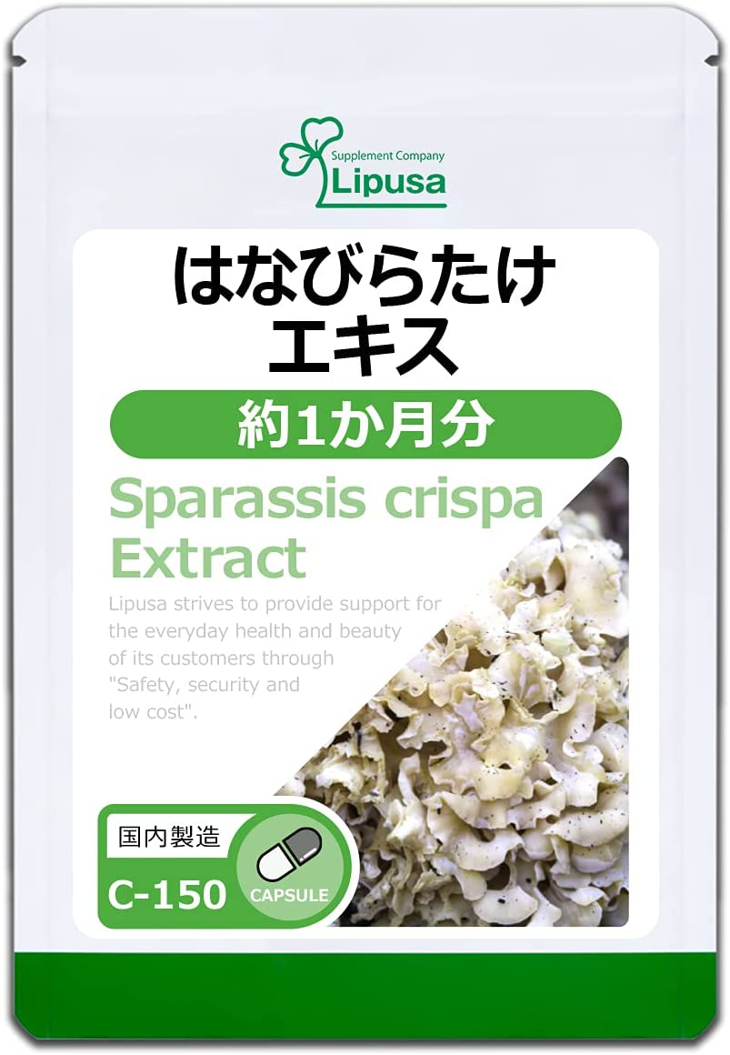 β-глюканы Sparassis Crispa Extract C-150 Lipusa, 30 шт