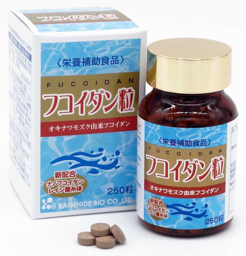 Фукоидан Okinawa Fucoidan Kanehide Bio, 250 шт