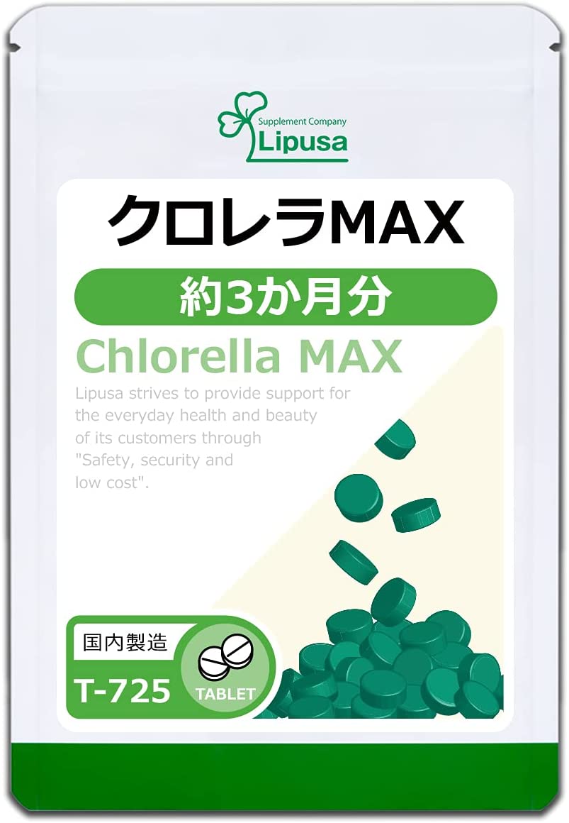 Хлорелла Chlorella Max Т-725 Lipusa, 450 шт