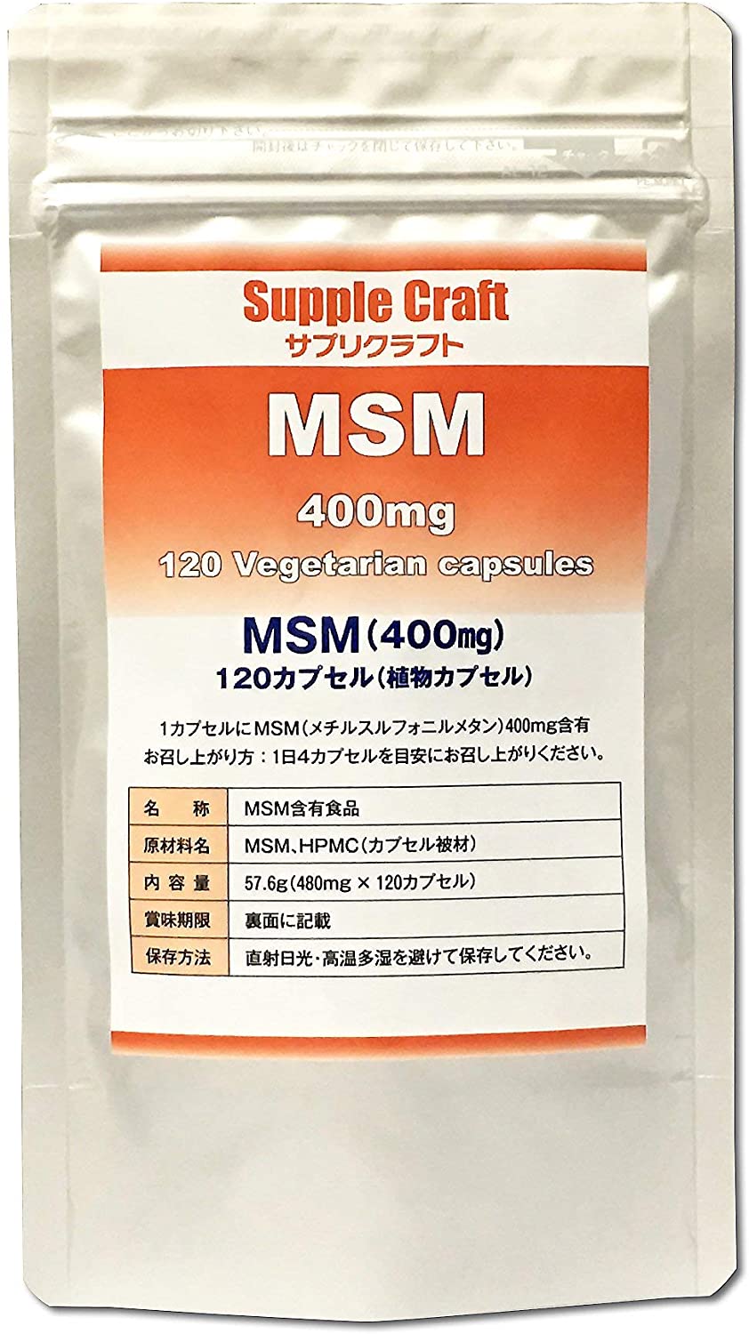 Органическая сера МСМ для здоровья суставов и костей MSM 1600 Supple Craft, 120 шт