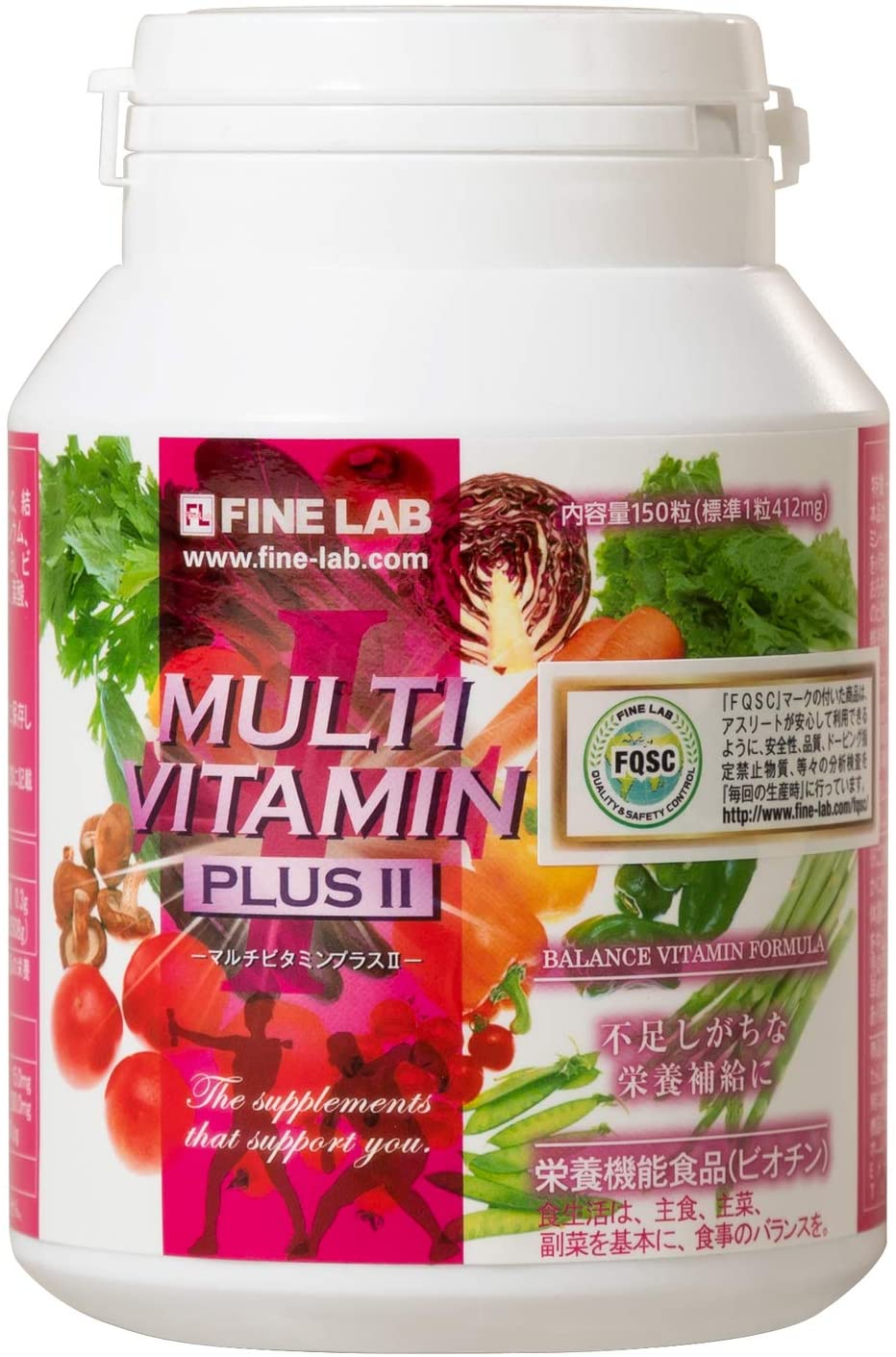 Мультивитамины Multivitamin Plus II Fine Lab, 150 шт