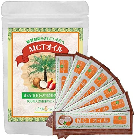 Кокосовое масло 100% MCT Oil LOHAStyle, 20 гр х 10 шт