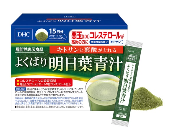 Аодзиру с хитозаном и фолиевой кислотой Green Juice Angelica Keiskei DHC, 3 гр х 30 шт