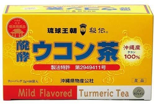 Чай с ферментированной куркумой Fermented Turmeric Tea Ryukyu Bioresource, 2 гр х 60 шт