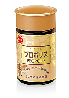 Прополис и эхинацея MENARD Propolis, 100 шт