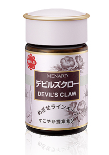 Общеукрепляющий комплекс с экстрактом когтя дьявола MENARD Devils Claw, 180 шт