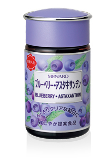 Комплекс с черникой и астаксантином MENARD Blueberry Astaxanthin, 120 шт