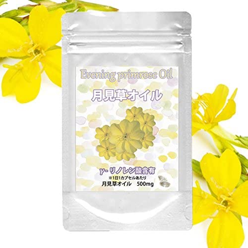 Масло примулы вечерней Evening Primrose Oil Containing γ-linolenic Acid Nippon Kenso, 90 шт