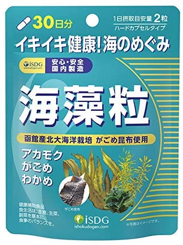 Натуральный комплекс с экстрактами водорослей ISDG Seaweed Grains, 60 шт