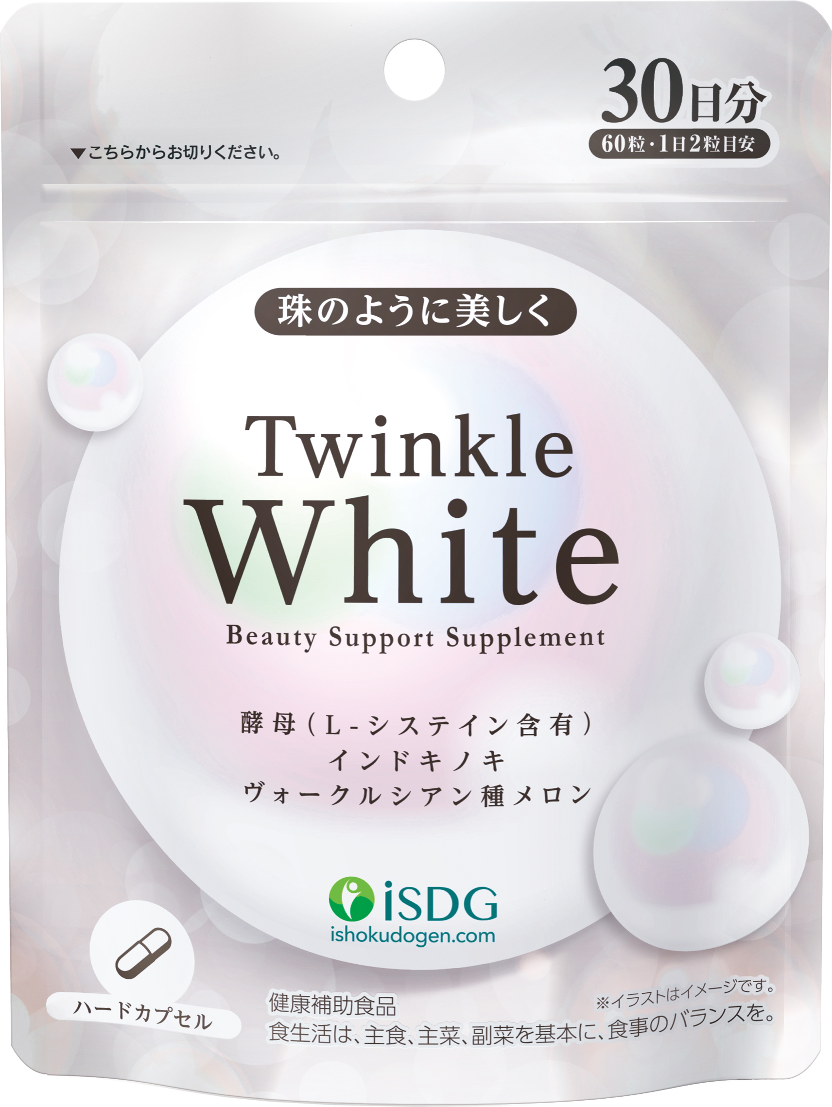 Комплекс для поддержания красоты и здоровья кожи Twinkle White ISDG, 60 шт