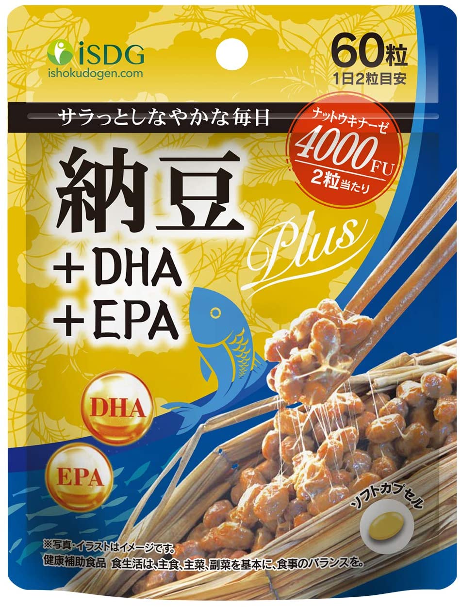 Комплекс для здоровья сердечно-сосудистой системы Natto + DHA + EPA ISDG, 60 шт