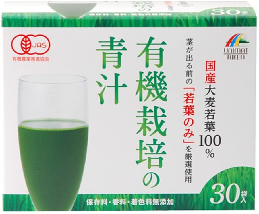 Аодзиру из листьев молодого ячменя Organic Barley Young Leaf 100% Green Juice Unimat Riken, 3 гр х 30 шт