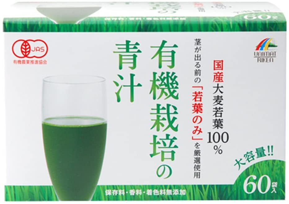 Аодзиру из листьев молодого ячменя Organic Barley Young Leaf 100% Green Juice Unimat Riken, 3 гр х 60 шт