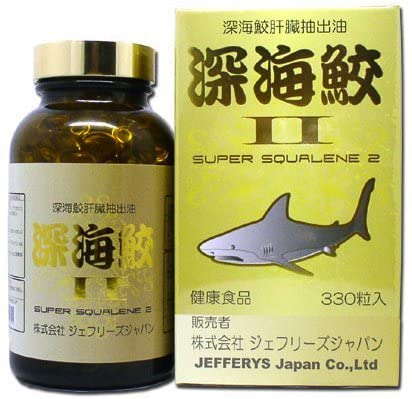 Акулий сквален Japan SUPER SQUALENE 2 Jefferys, 330 шт