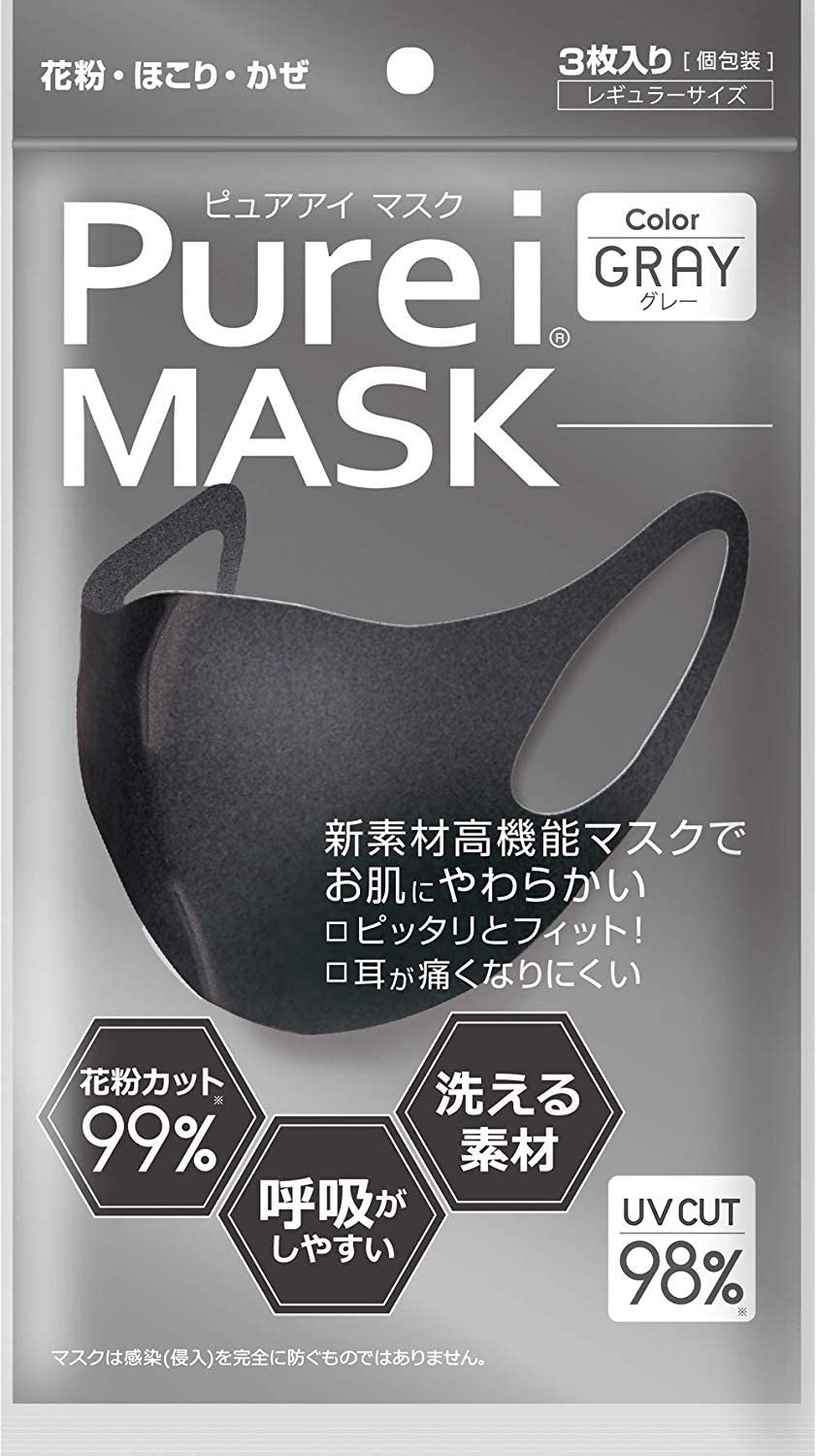 Многоразовая антибактериальная маска Purei Mask серая, 3 шт в упаковке