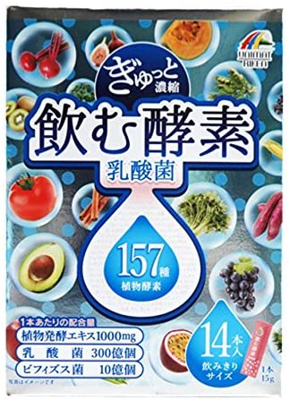 Обогащенный питьевой фермент с молочнокислыми бактериями Enzymes To Drink Lactic Acid Bacteria Unimat Riken, 15 гр х шт