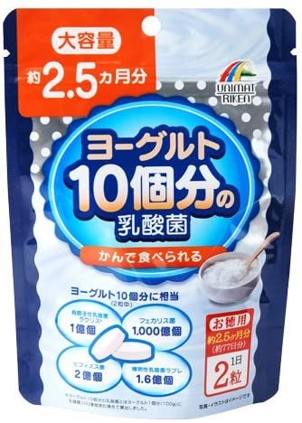 Комплекс молочнокислых бактерий Lactic Acid Bacteria Equivalent Yogurt 10 Unimat Riken, 154 шт