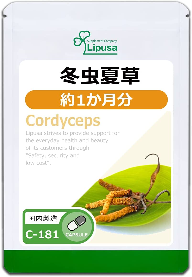 Кордицепс Cordyceps С-181 Lipusa, 60 шт