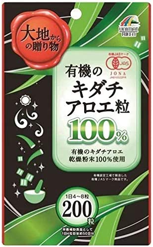 Порошок алоэ в таблетках Organic Kidachi Aloe 100% Unimat Riken, 200 шт