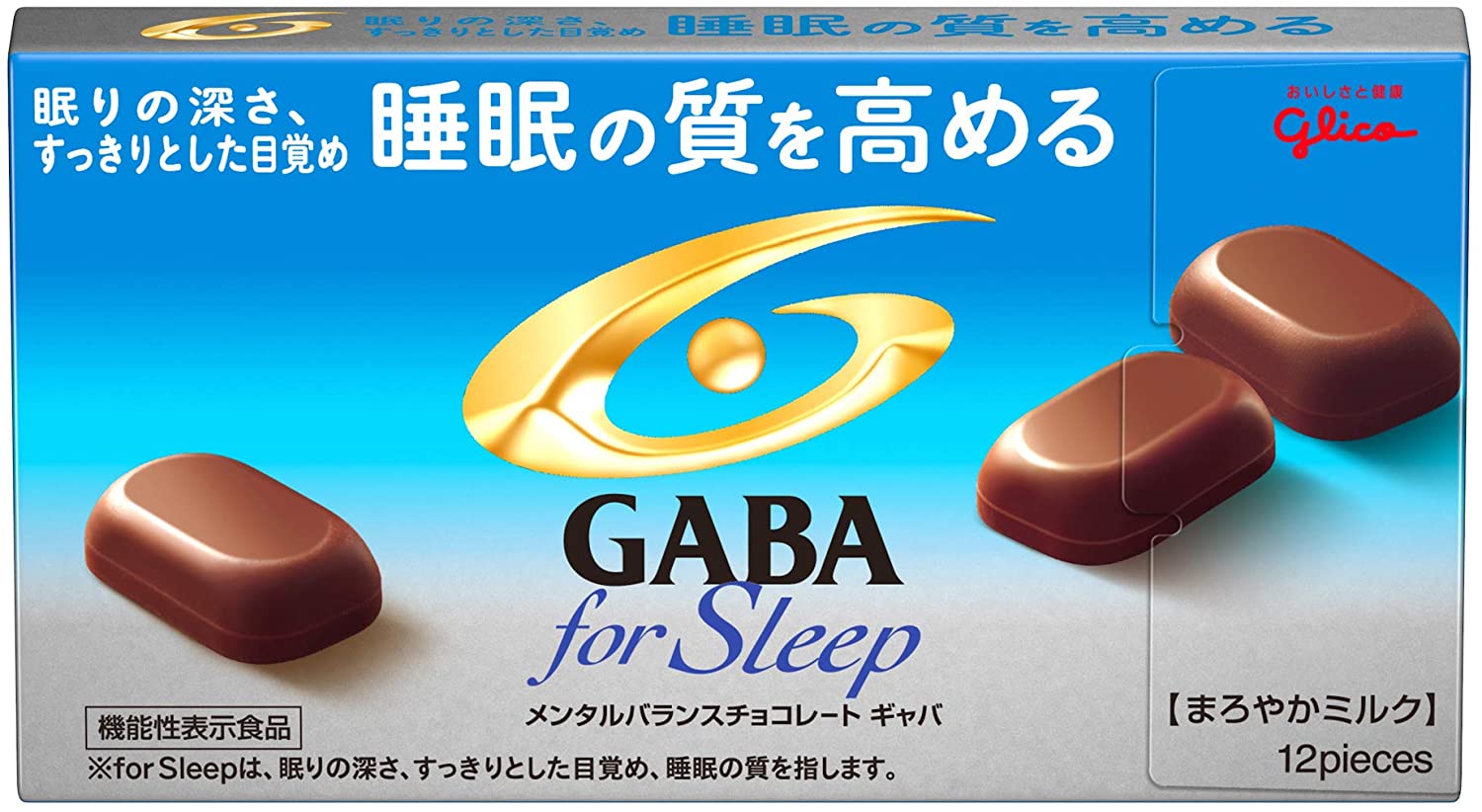 Молочный шоколад с ГАМК Ezaki GABA For Sleep Mellow Milk Chocolate Glico, 12 шт