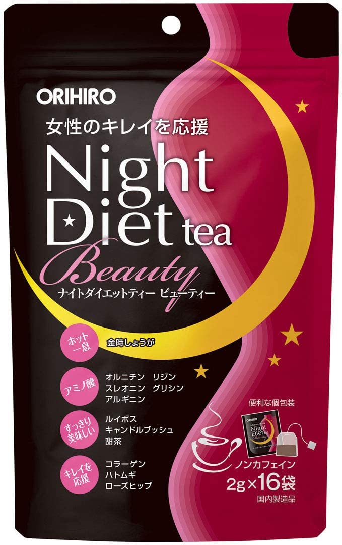 Диетический чай для похудения ночью Night Diet Tea Beauty Orihiro, 2 гр х 16 шт