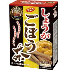 Согревающий чай с имбирем и корнем лопуха Ginger Burdock Tea Yamamoto Kampo, 4,5 гр х 20 шт