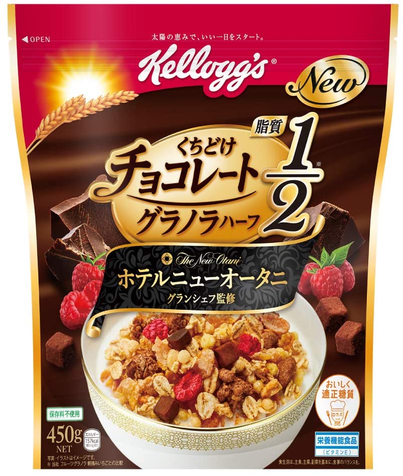 Гранола с ягодами и кубиками какао Cacao Granola Half Kellogg's, 450 гр