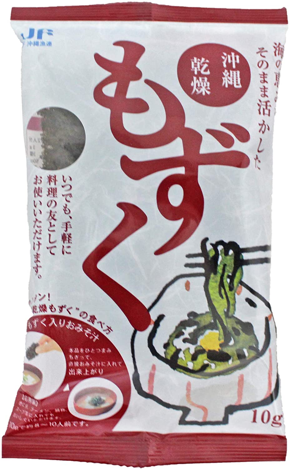 Сушеная модзуку Okinawa Dried Mozuku JF, 10 гр