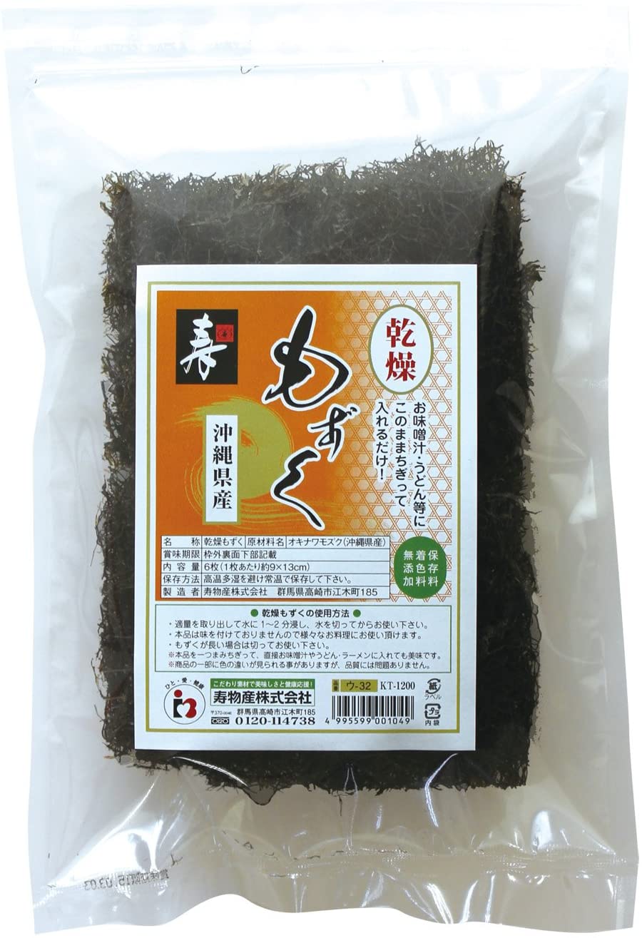 Сушеная модзуку Dried Mozuku Kotobuki, 6 листов