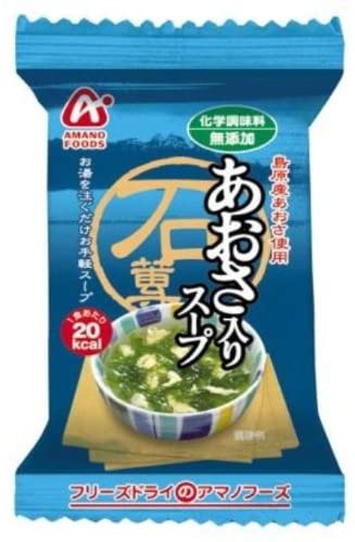 Суп быстрого приготовления Additive-free with Aosa Soup Amano Foods, 5,5 гр х 10 шт