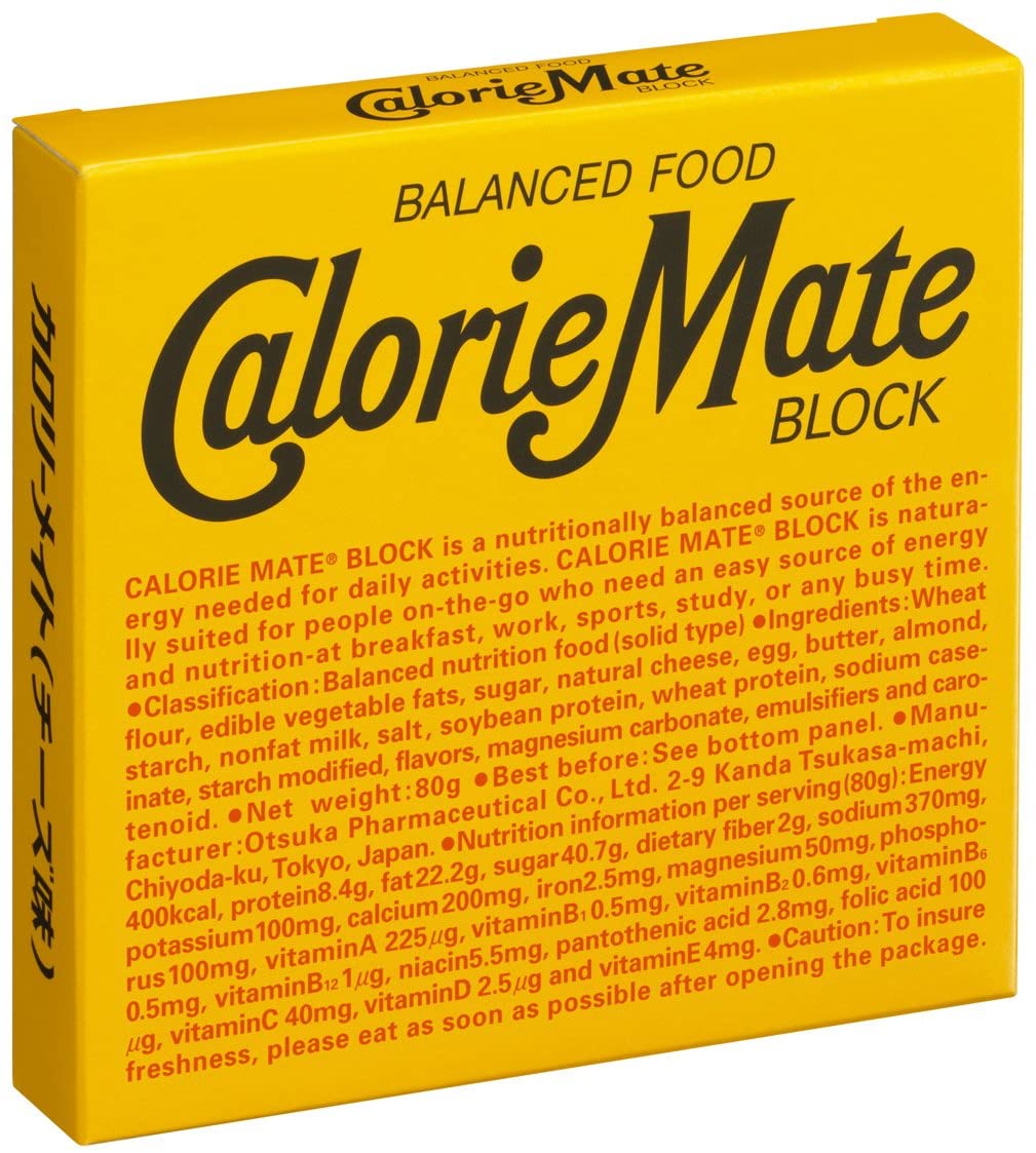 Диетическое печенье Calorie Mate Block Otsuka Pharmaceutical, 10 упаковок по 4 шт