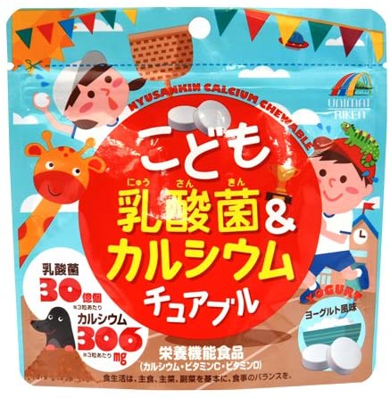 Детские жевательные витамины кальций и молочнокислые бактерии со вкусом йогурта Unimat Riken, 90 шт