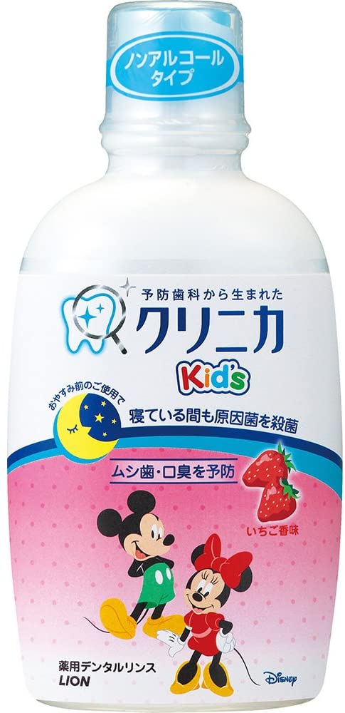 Детский ополаскиватель со вкусом клубники для рта Kid's Dental Rinse Clinica Lion, 250 мл