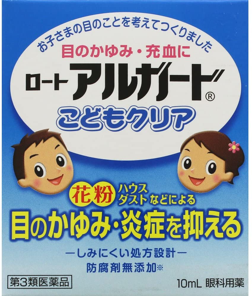 Clear child. Детские японские витамины для глаз. Kids капли Rohto. Японские детские глазные капли. Японские капли капли детские..