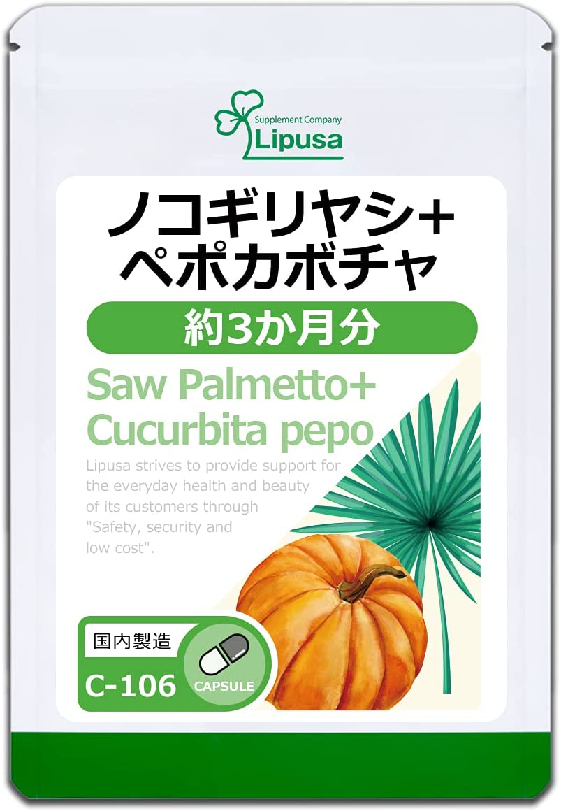 Комплекс для здоровья мочеполовой-системы Saw Palmetto + Pepo Pumpkin C-106 Lipusa, 180 шт