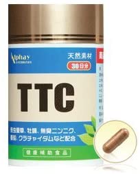 Митохондриальная добавка для мужчин TTC-5 Prenatal Supplement For Men, 120 шт