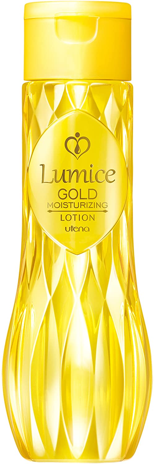 Лосьон с аргановым маслом Lumice Gold Moisturizing Lotion Utena, 200 мл