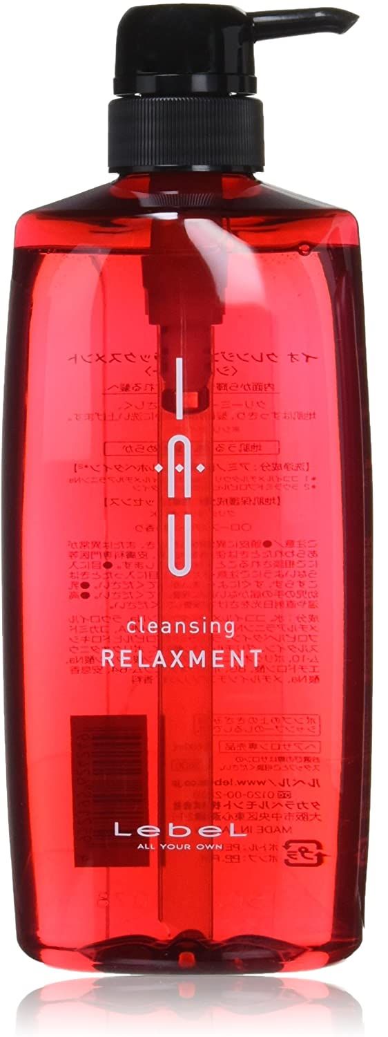 Расслабляющий арома-шампунь для глубокого увлажнения IAU Relaxation Shampoo Lebel, 600 мл