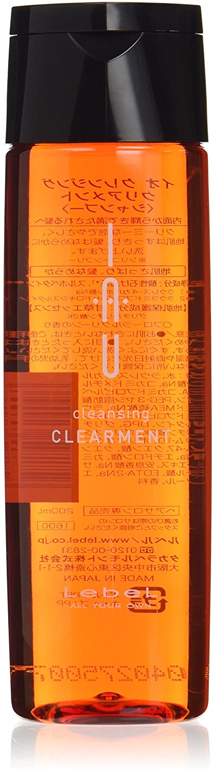 Очищающий арома-шампунь для глубокого очищения IAU Cleansing Clearment Lebel, 200 мл